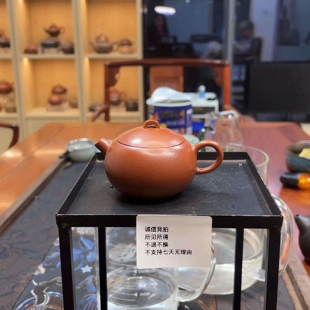 茶壶紫砂宜兴紫砂20