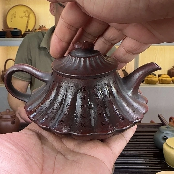 紫砂茶壶宜兴紫砂工艺