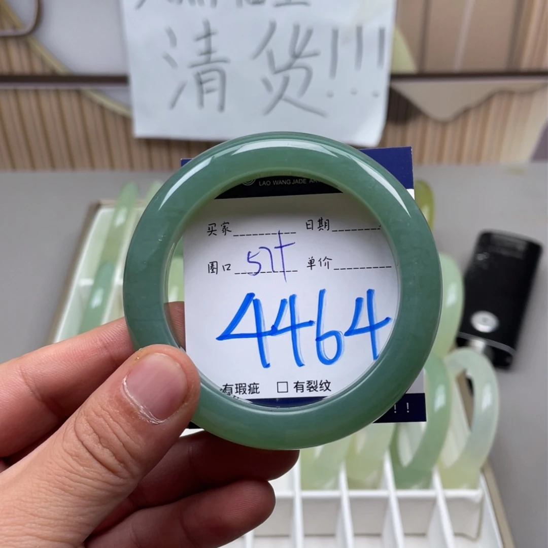 岫玉手镯手镯未镶嵌