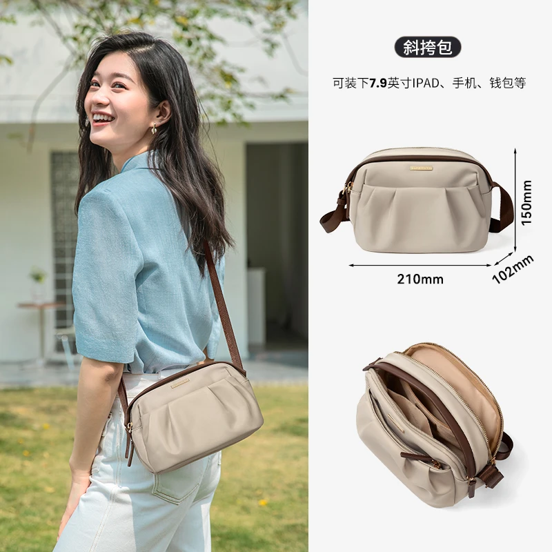 GOLF/高尔夫女士斜挎包简约休闲褶皱包云朵包上班通勤单肩包女包
