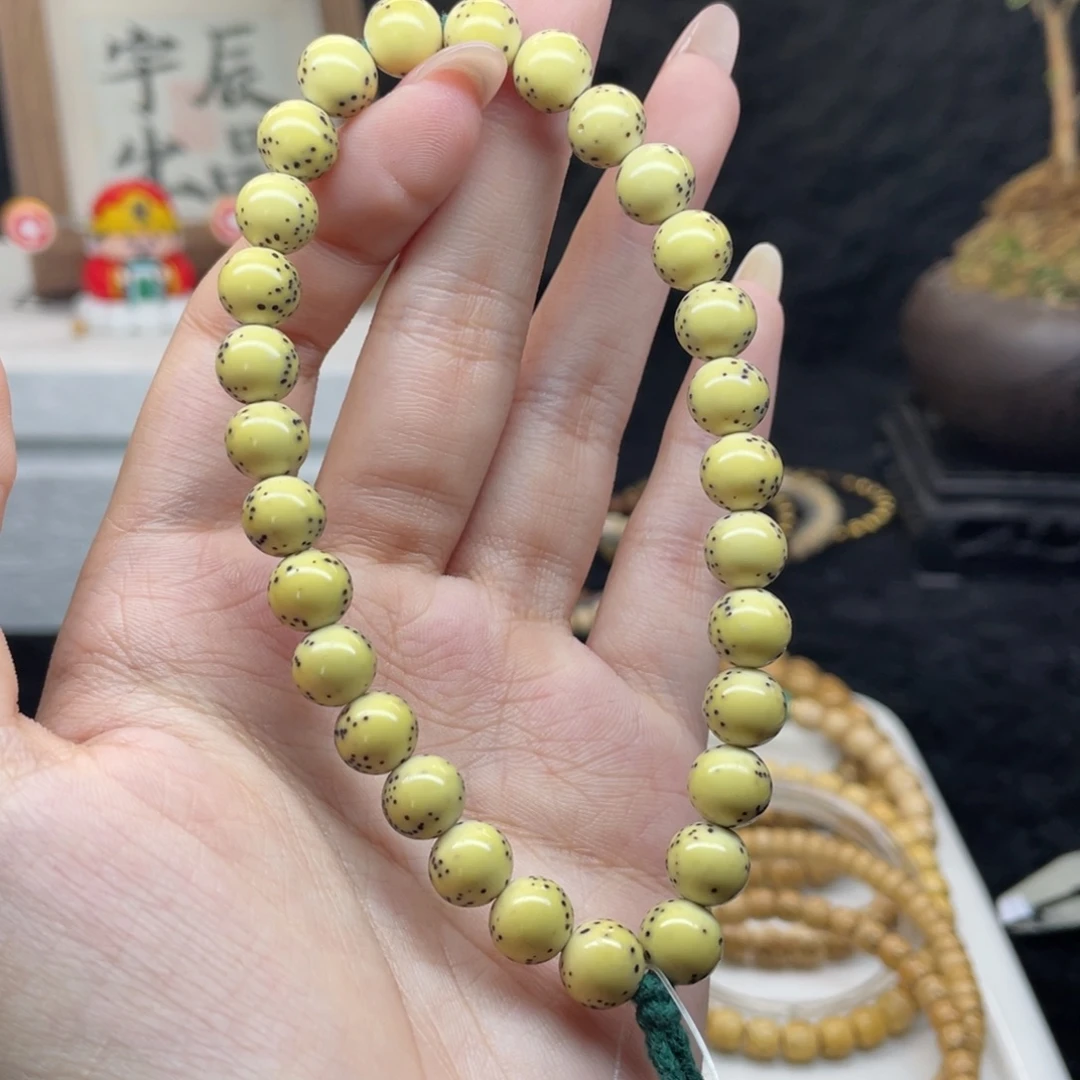 星月菩提吊坠H3 龙珠手持