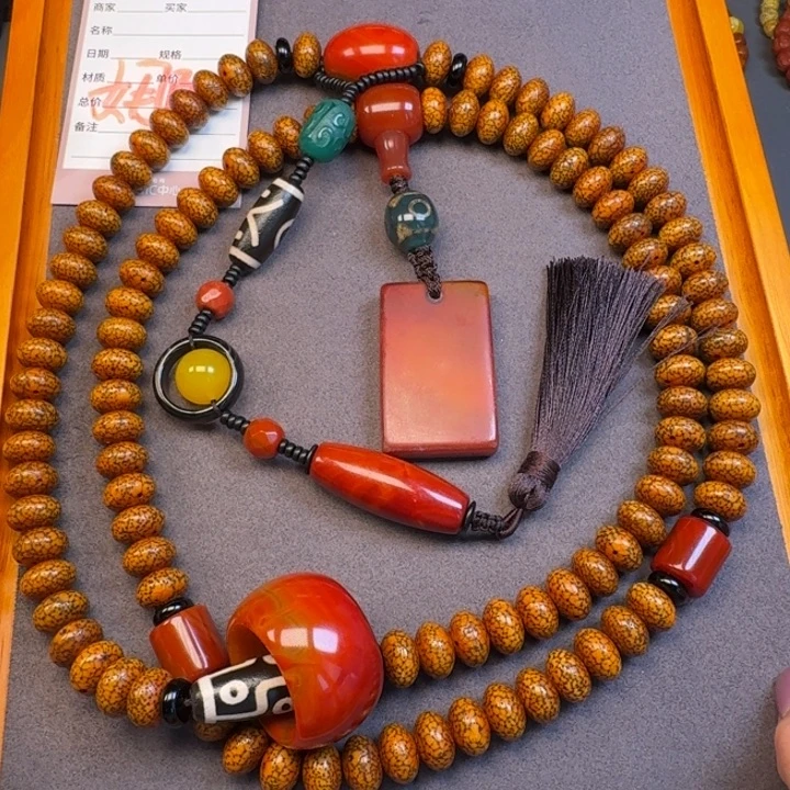 星月菩提吊坠星月