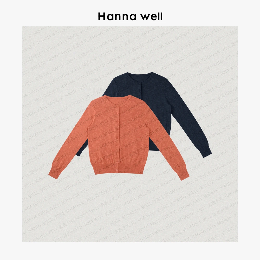 妞墩自制  “果粒橙” 强推原生态美学 亚麻棉松弛感开衫KS5A03112.