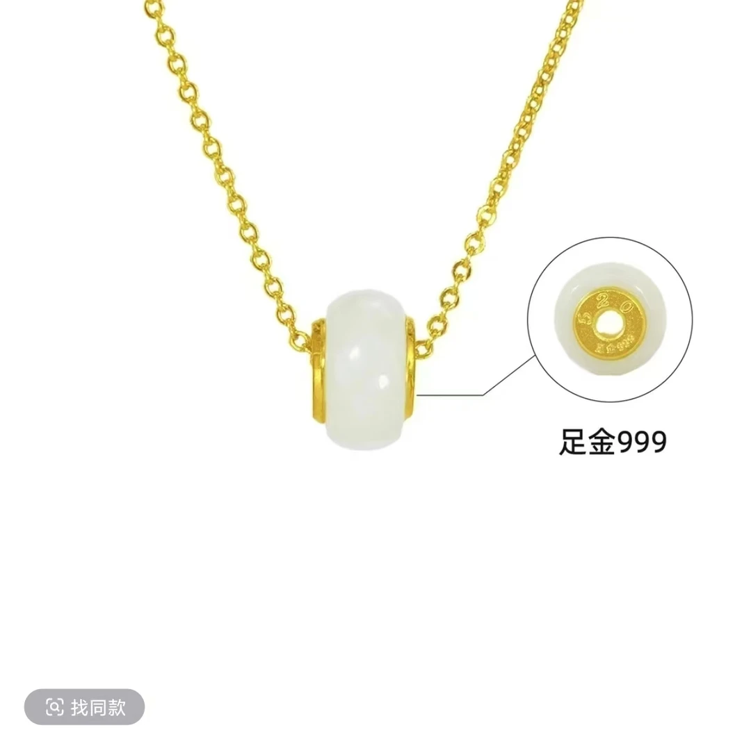 【梵总专属】 足金黄金和田玉镶嵌路路通吊坠赠合金链BM-Z027