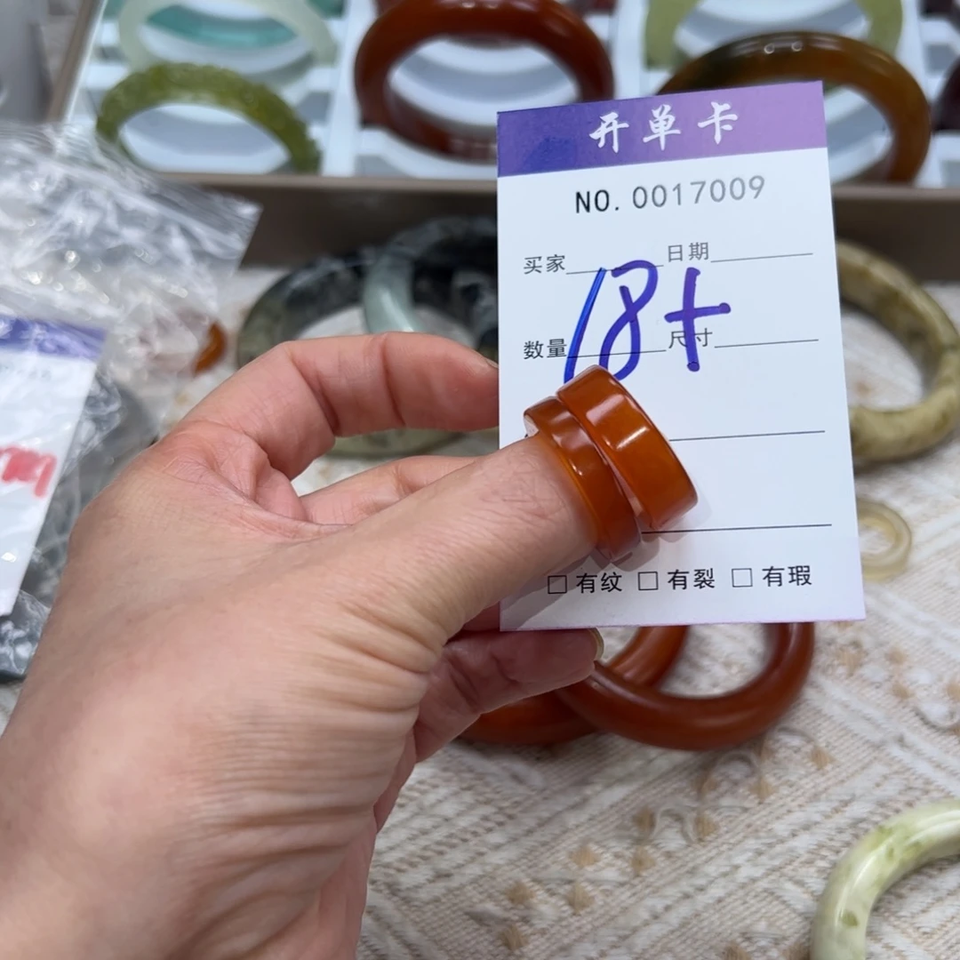 缤***缤蛇纹石玉未镶嵌手镯