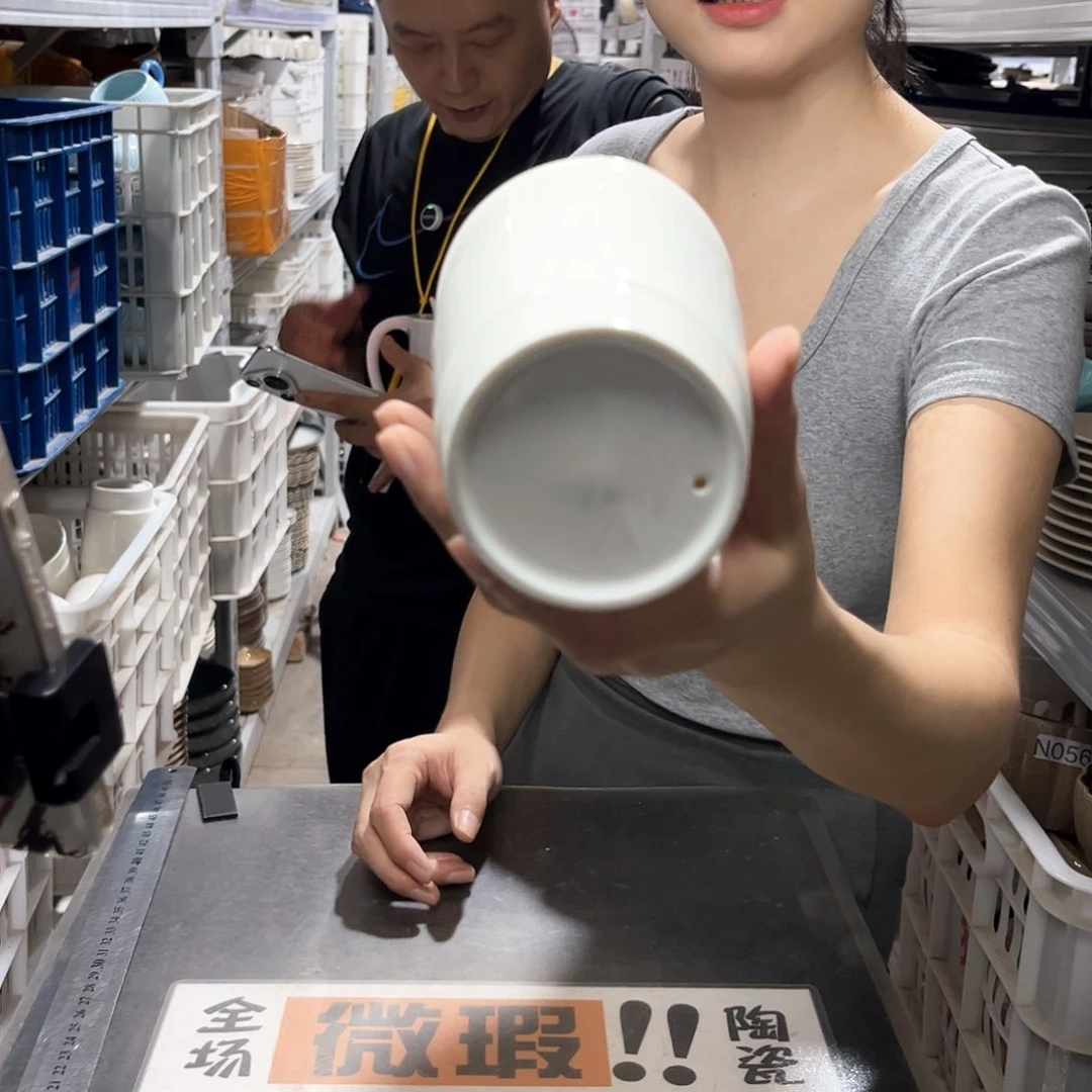 瓷片649              4个