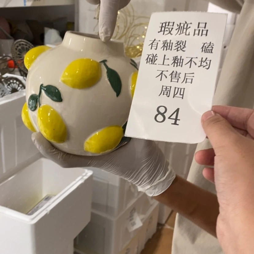 【闪购商品】摆件漫*子陶瓷摆件瑕疵特卖