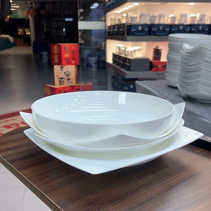 45%以上骨粉骨瓷4个混搭