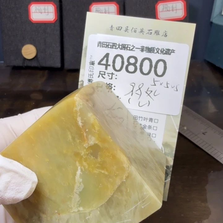 青田石12.18青田石雕厂家直销