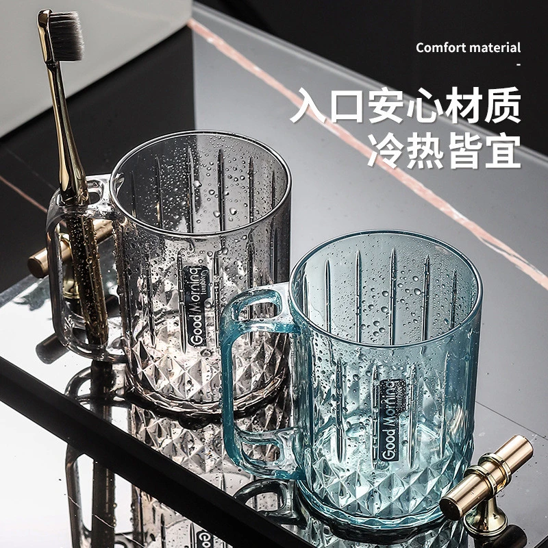 情侣学生宿舍专用高颜值创意设计家用漱口杯牙刷杯洗漱杯