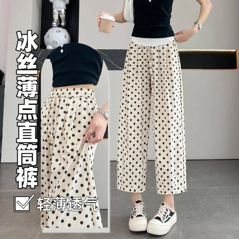 波点裤子女休闲垂感夏季新款窄版阔腿裤垂感冰丝雪纺九分裤直筒裤