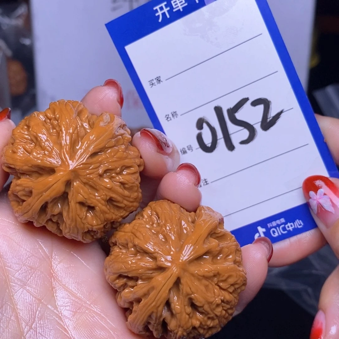 文玩核桃把件0152/42粗筋