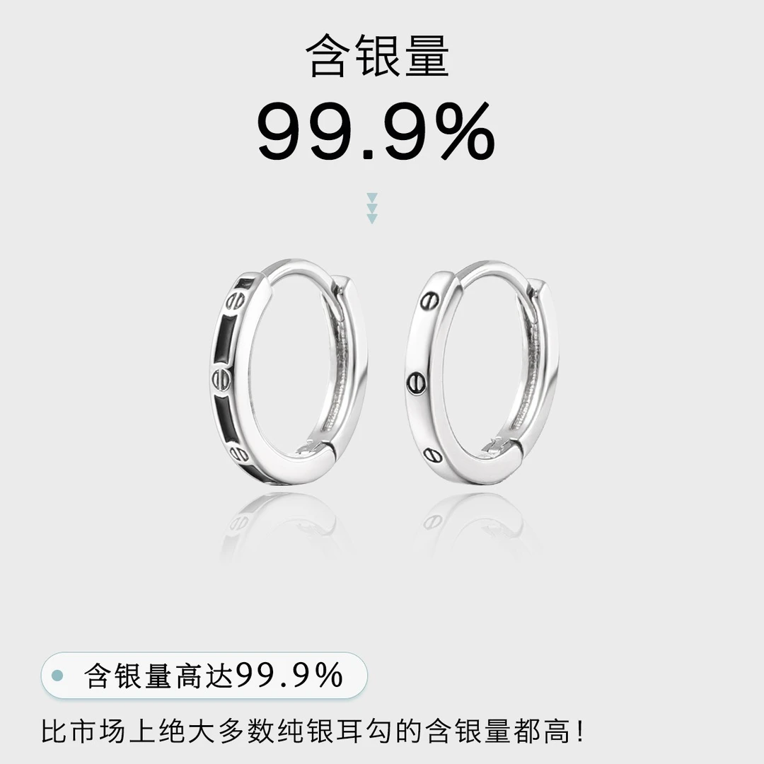 足银耳饰 纯银s999抗过敏复古个性韩版高级耳环小众设计耳饰百搭