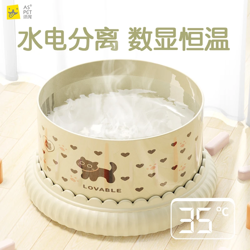 恒温猫咪饮水机酸奶机加热保温喝水碗猫碗陶瓷狗狗喂水饮水器宠物