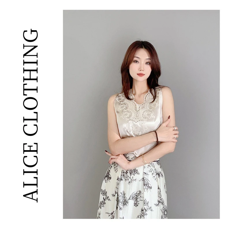 1 alicelulu “温柔底色”醋酸上衣 钩花刺绣 柔光丝滑S2137889G