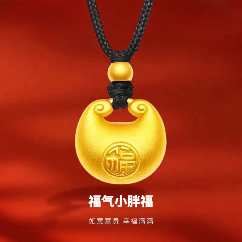 非金属布艺项链 福气满满~时尚简约百搭小胖福项链吊坠配饰