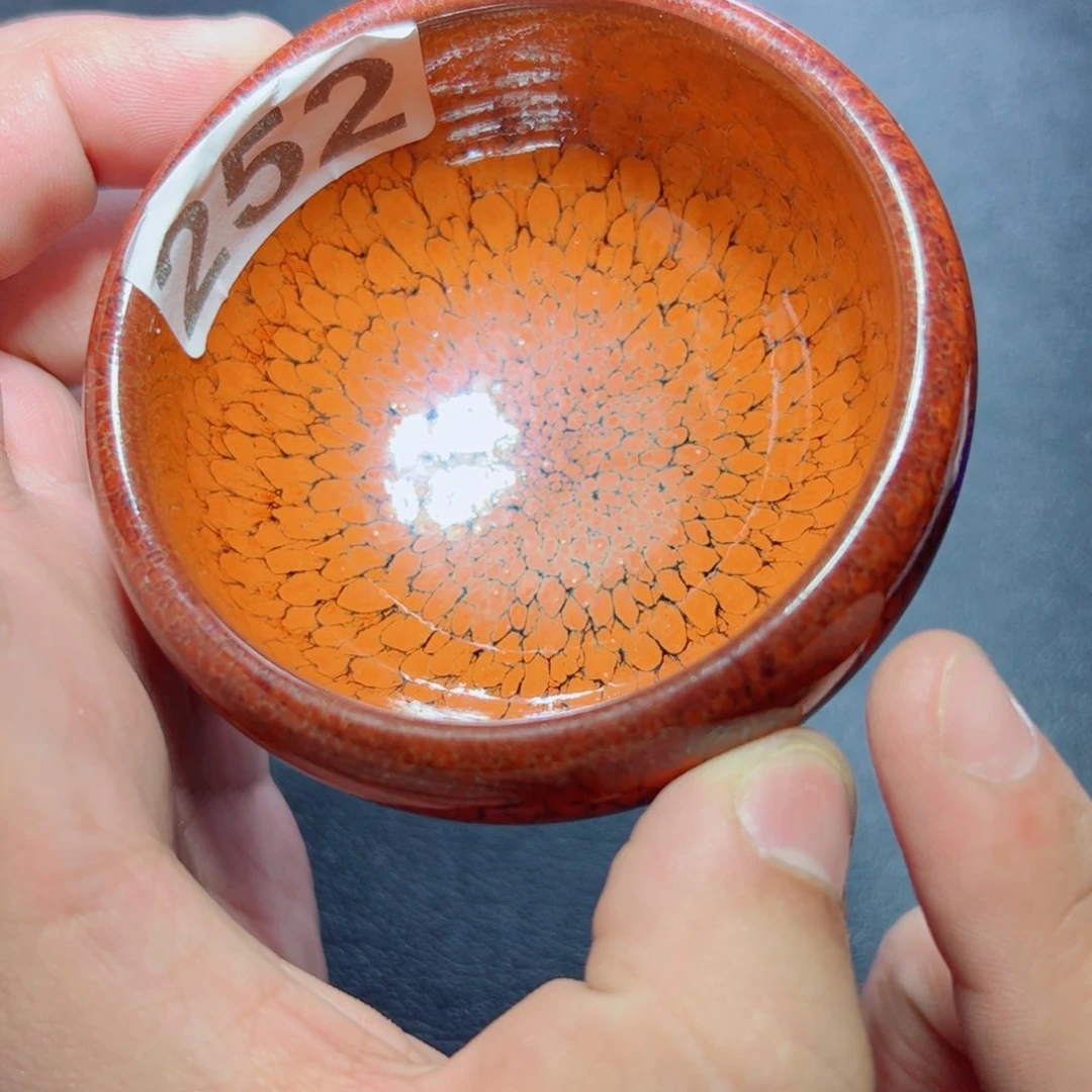 茶盏252 建窑建盏主人杯