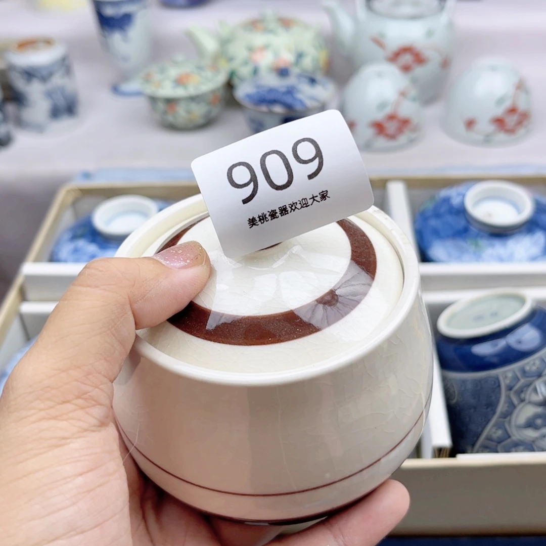 瓷片雪*花909 欢迎光临美桃儿