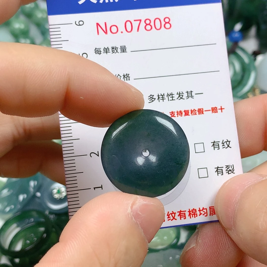 翡翠颈饰未镶嵌天然翡翠