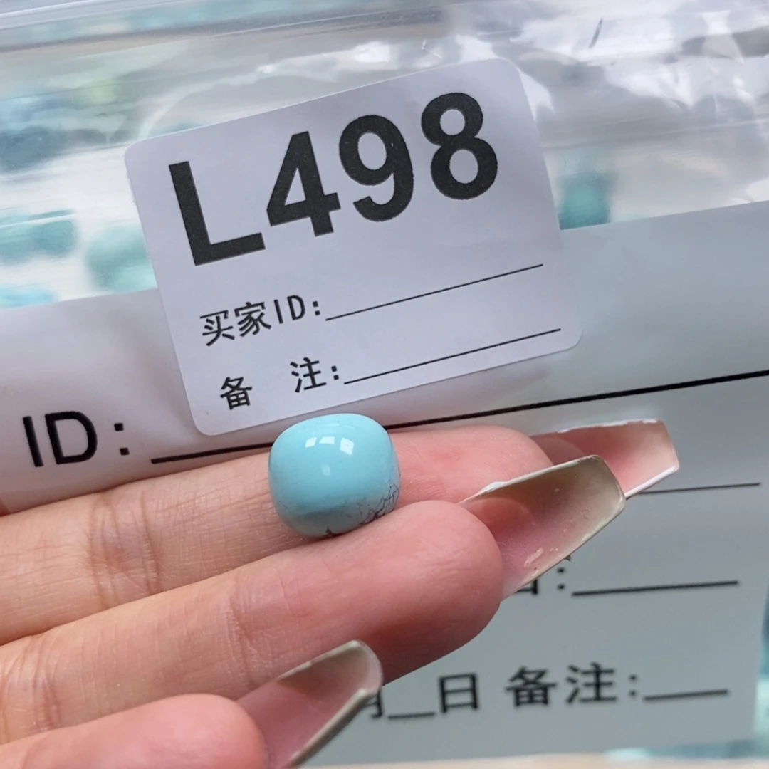 玛瑙/玉髓未镶嵌珠宝奇石