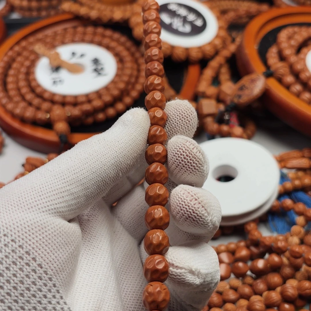 桃核吊坠巴*儿一物一图