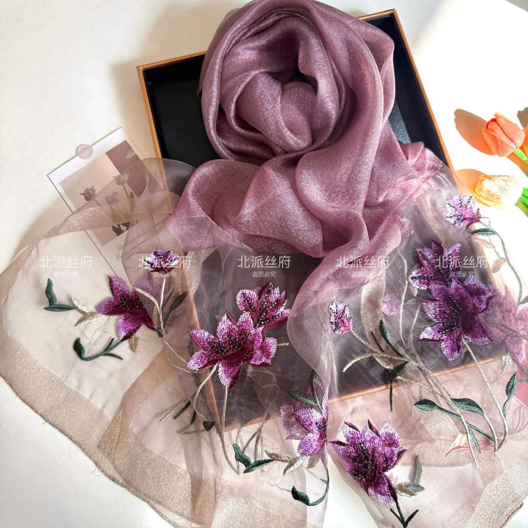 【浣纱-紫色】国风刺绣大气优雅时尚百搭175*75