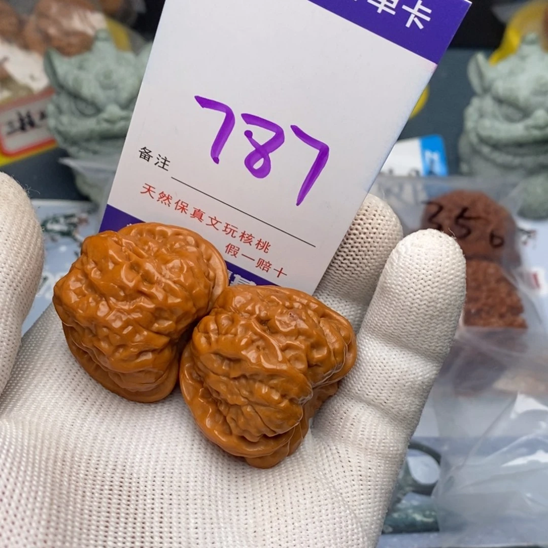 文玩核桃把件核桃