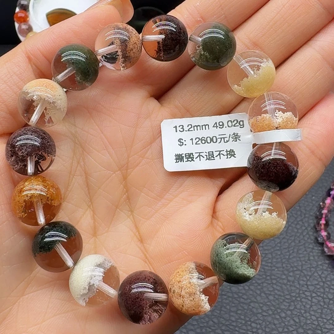 水晶手链未镶嵌手链