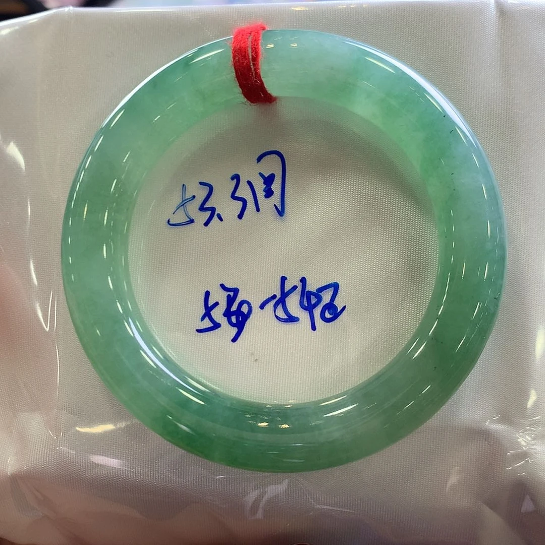 翡翠手镯未镶嵌52.5圆条