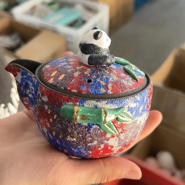小米茶器龙泉云间青瓷