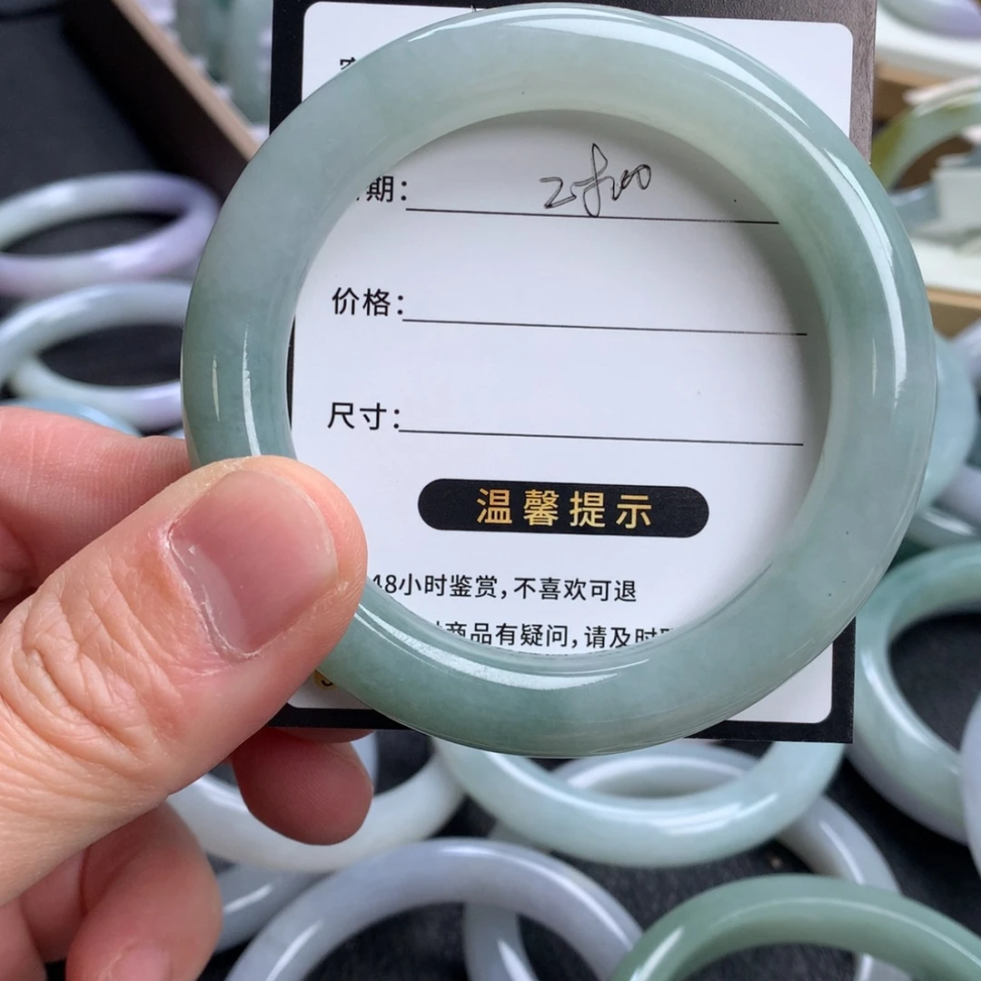 米***粒翡翠未镶嵌手镯成品