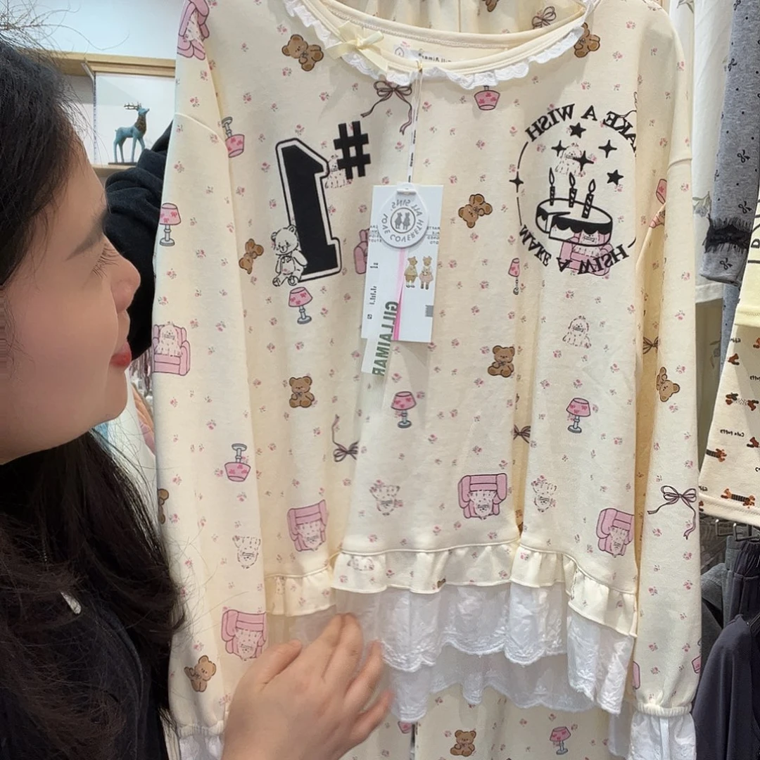 七月份的时候我也361