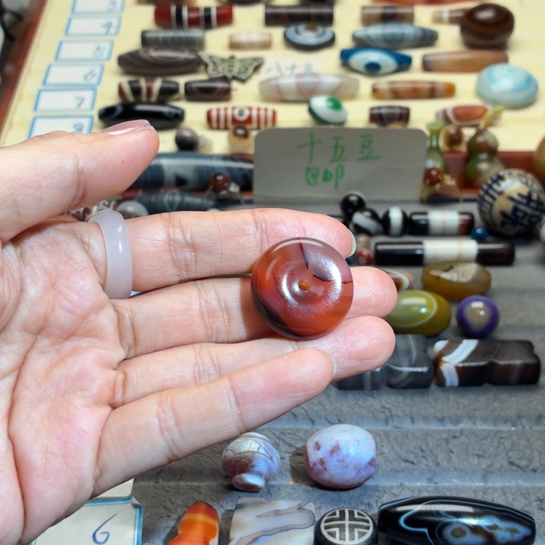 布***尼玛瑙/玉髓合金颈饰