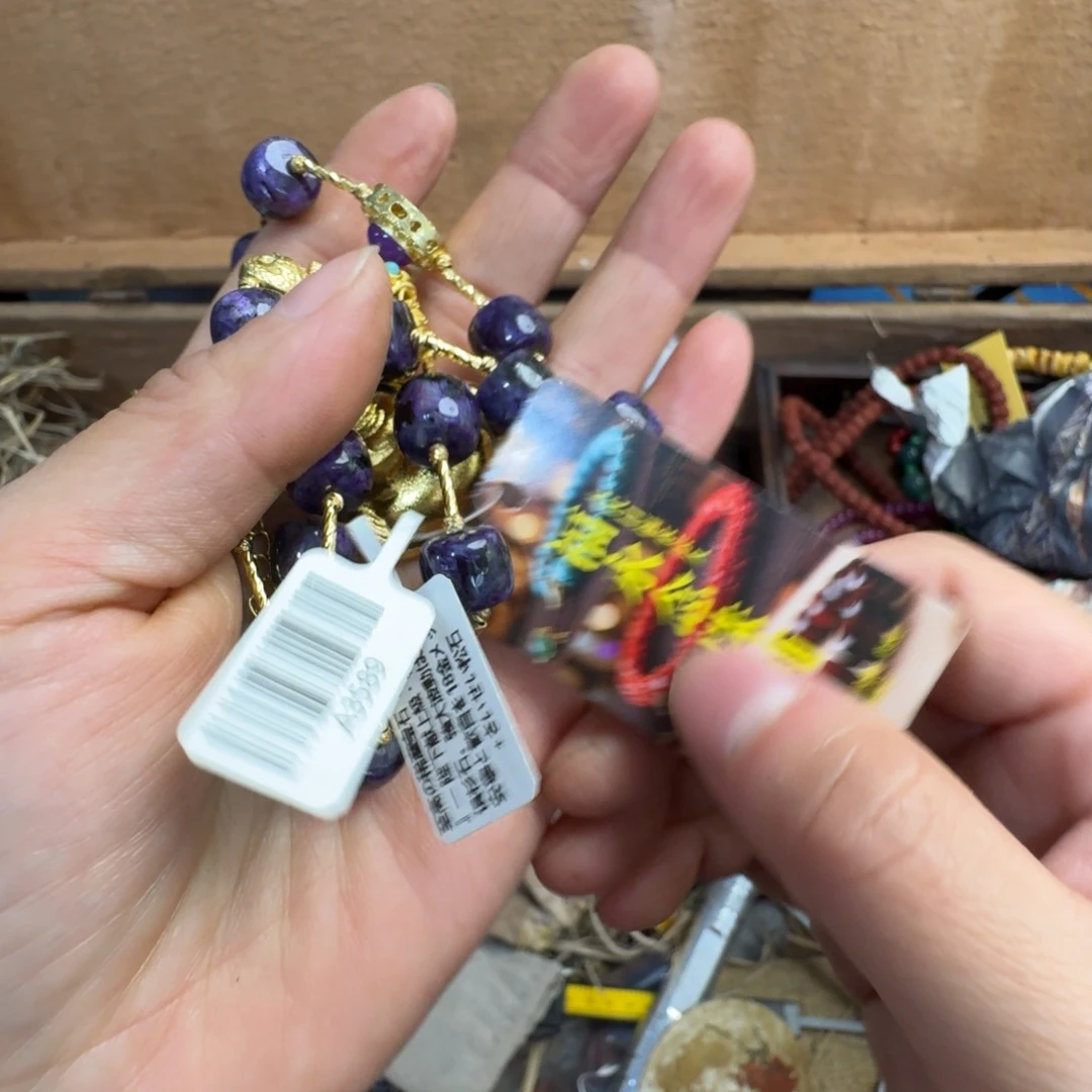 陶瓷手串，多样性发一