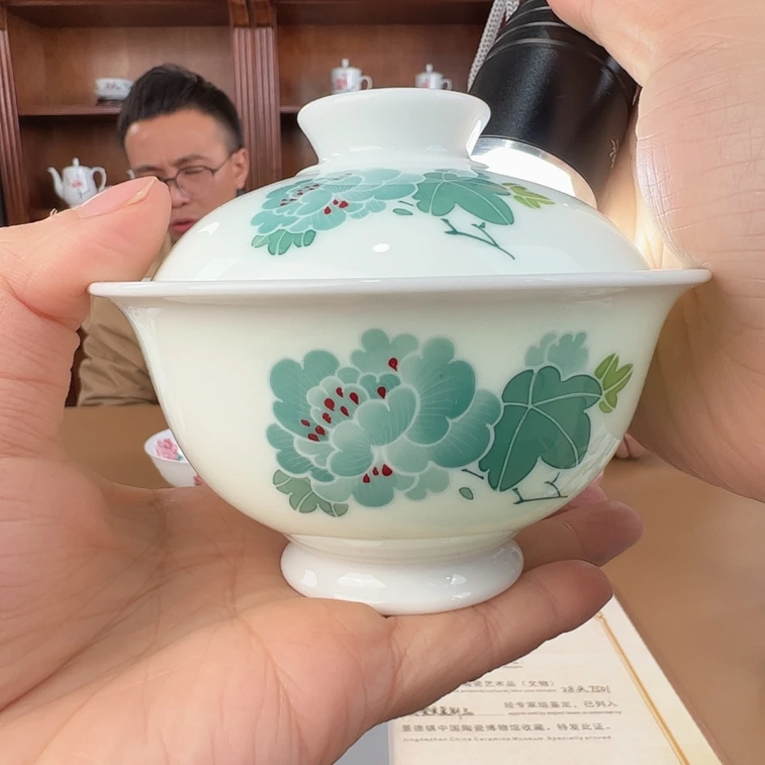 瓷柴窑绿芙蓉盖碗（微瑕变形）