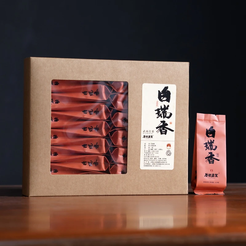 岩茶口粮十大名丛白瑞香武夷岩茶乌龙茶大红袍水仙茶叶250G大分量