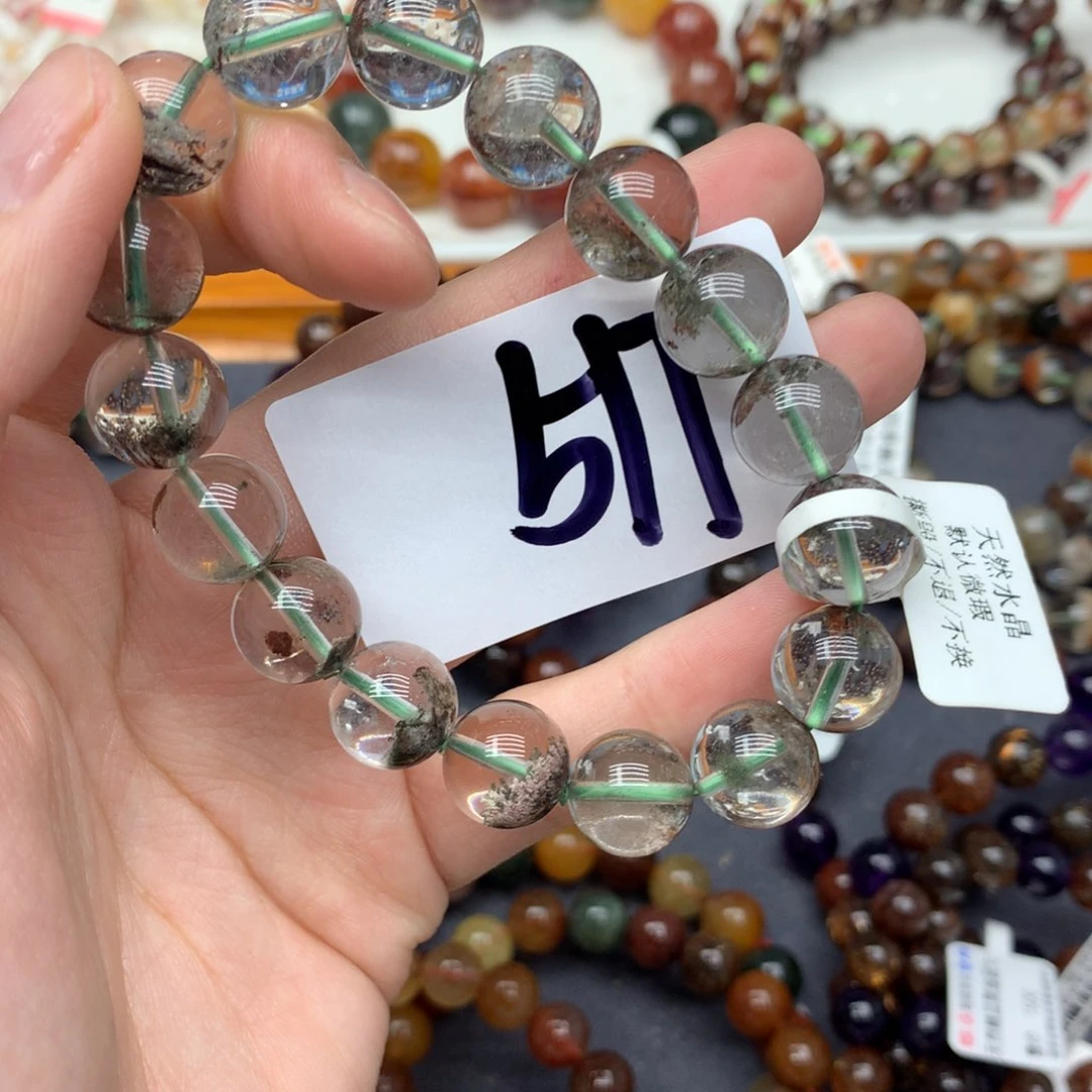 水晶手串未镶嵌天然