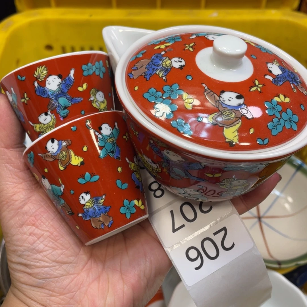 瓷器瓷器瓷器瓷器