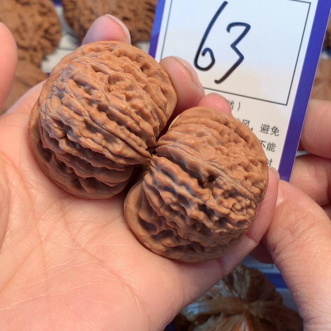 文玩核桃吊坠63楼子4.3