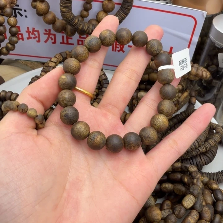 *****沉香沉香香囊奇楠沉香卡1.0单圈10g