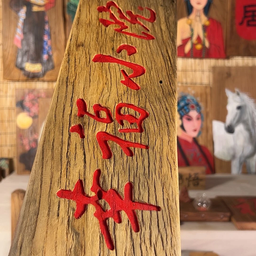 女***祥哈哈哈哈哈哈哈哈