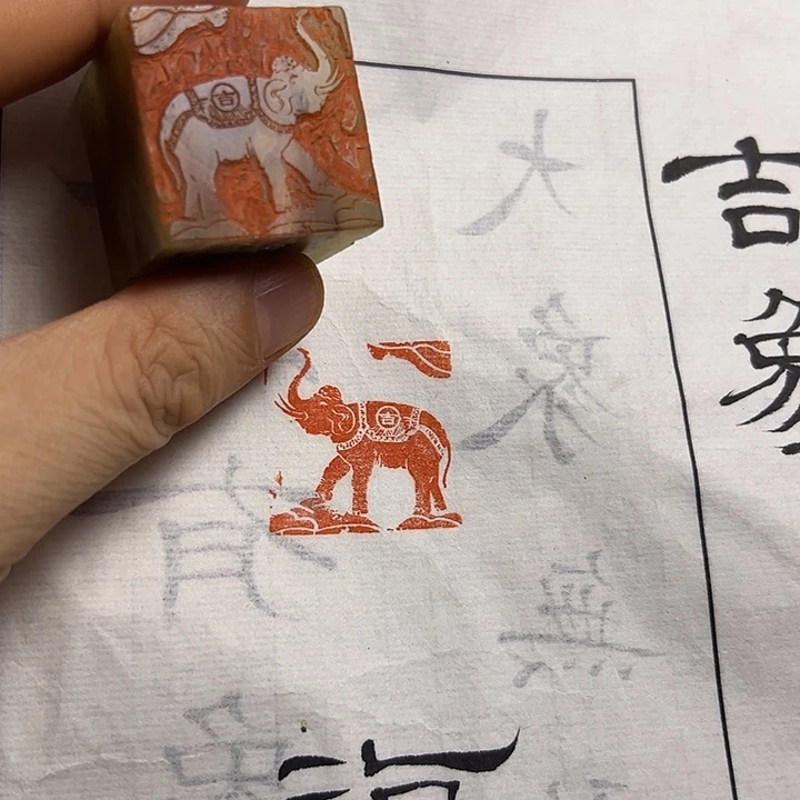 寿山石印石111111111111111111