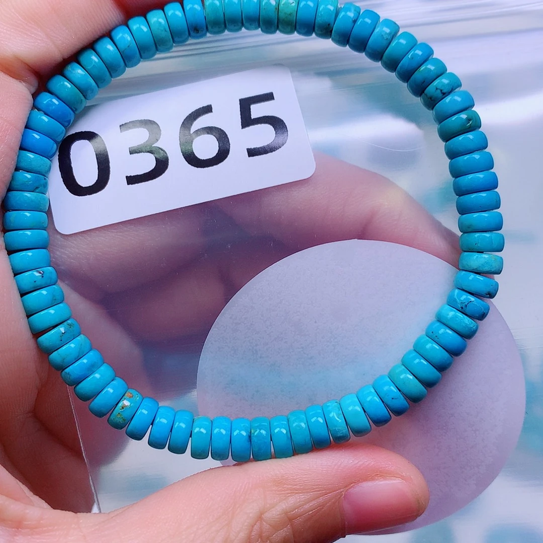 爱****空竹粉丝专享十堰特色手工散珠