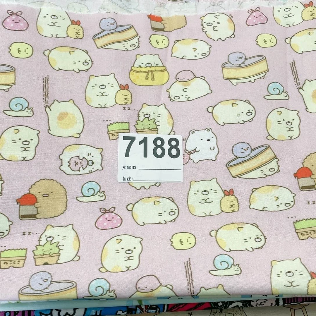 一米价纯棉平布1.1米宽果子布艺小块