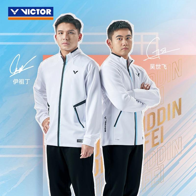 VICTOR/威克多 羽毛球服大赛系列针织运动外套 J-50600