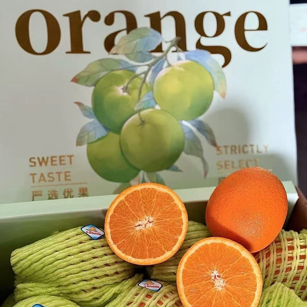 【果真不错】鲍尔威甜橙 果肉细腻扎实，香甜多汁橙味浓郁3.5斤7.5斤