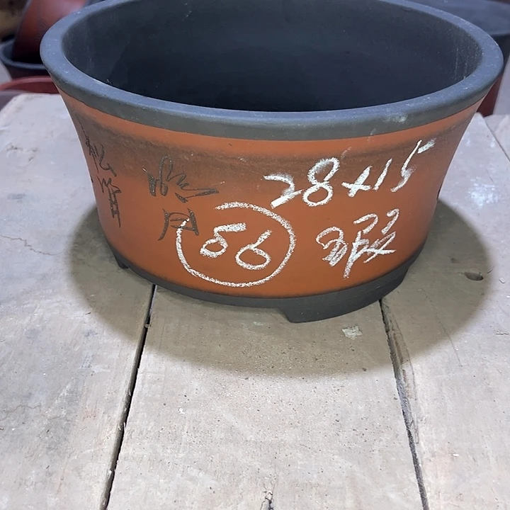 红陶紫砂艺术学院