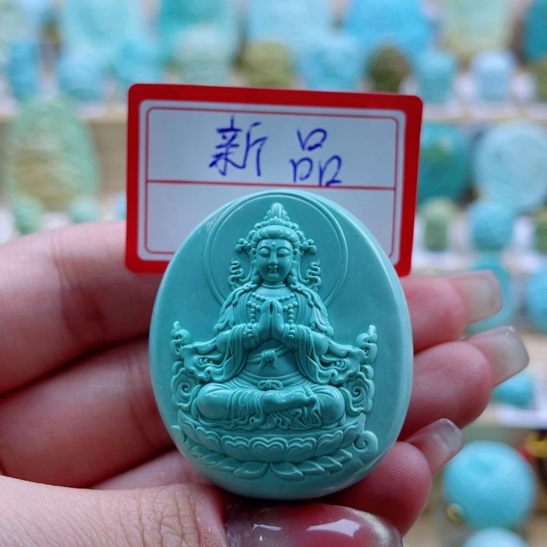 绿松石未镶嵌珠宝奇石32.2g