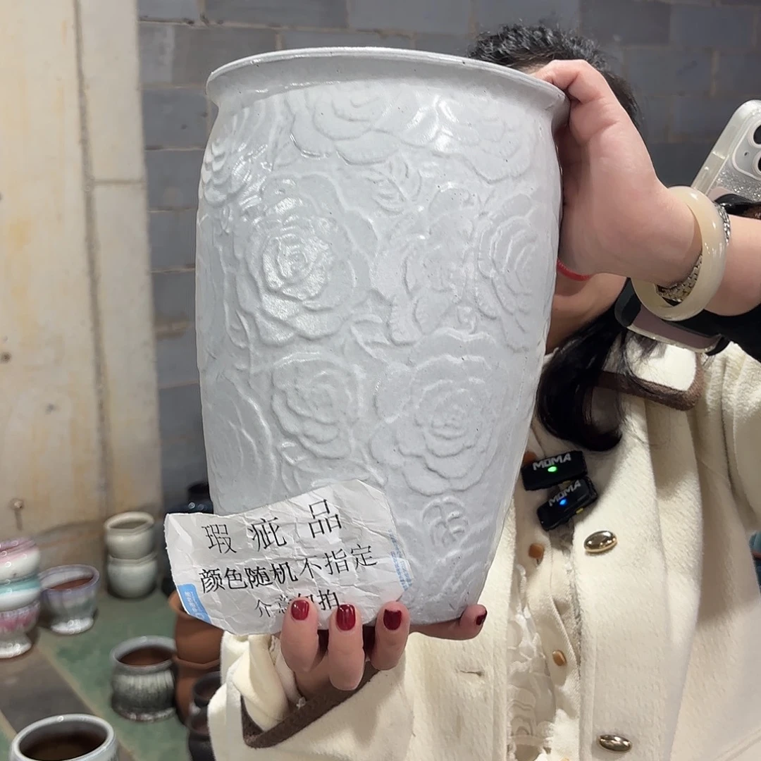 30/20瑕疵瑕疵一个