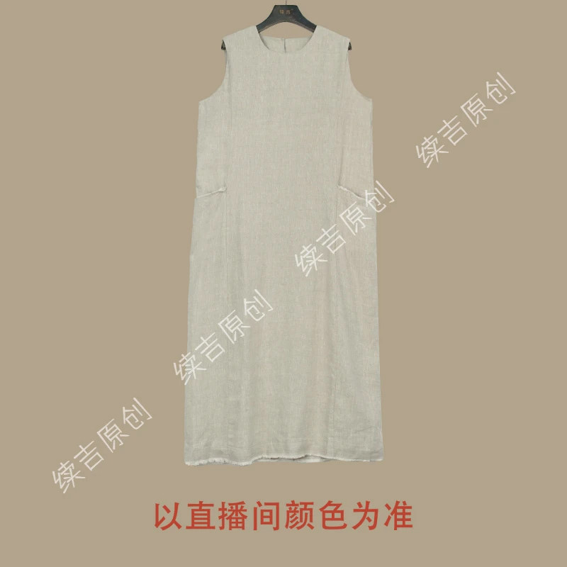 原创设计24-956【傲白】女宽松连衣裙气质针织时尚休闲百搭夏季复古